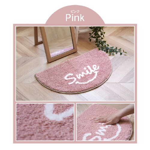 スマイル PK 35×60cm