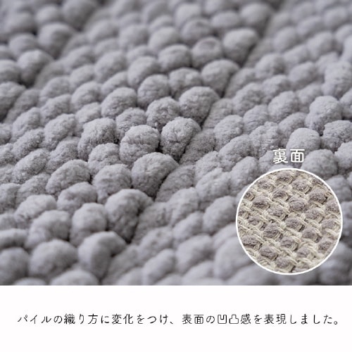 リバティ BL 40×60cm