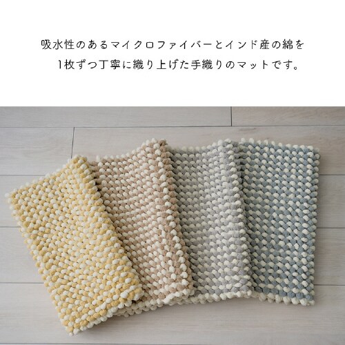 チェスター GY 40×60cm