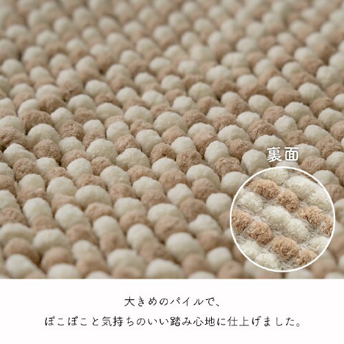 チェスター YE 40×60cm