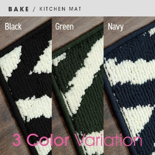 ベイク GN 45×180cm