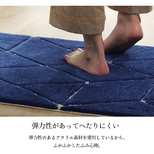 グラース NV 55×85cm