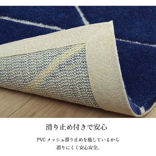 グラース NV 55×85cm