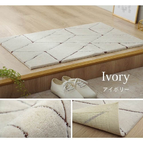 グラース NV 55×85cm