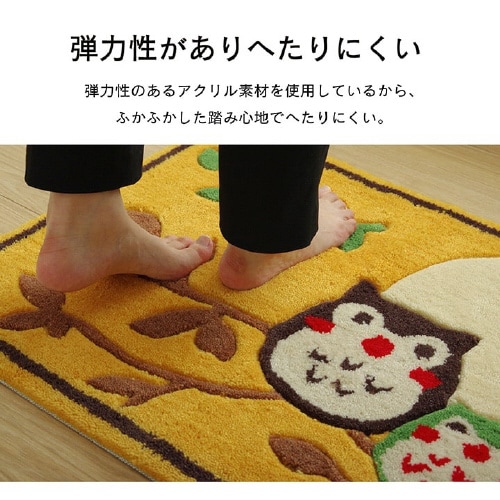 ふくろう − 60×90cm楕円