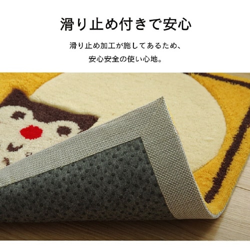 ふくろう − 60×90cm楕円