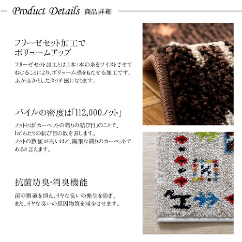 イビサ IV 40cm丸