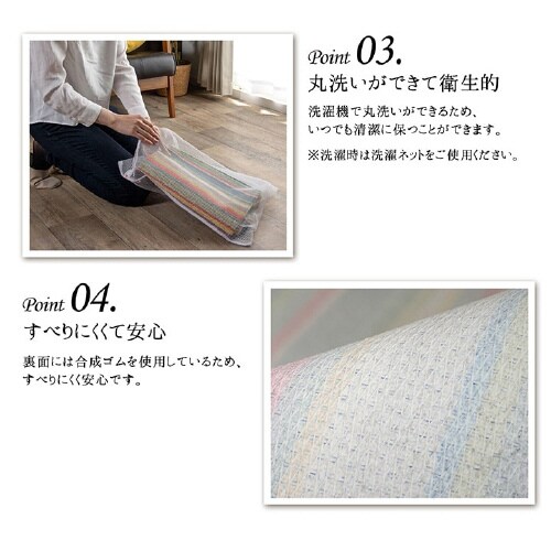 エジプト BR 50×85cm
