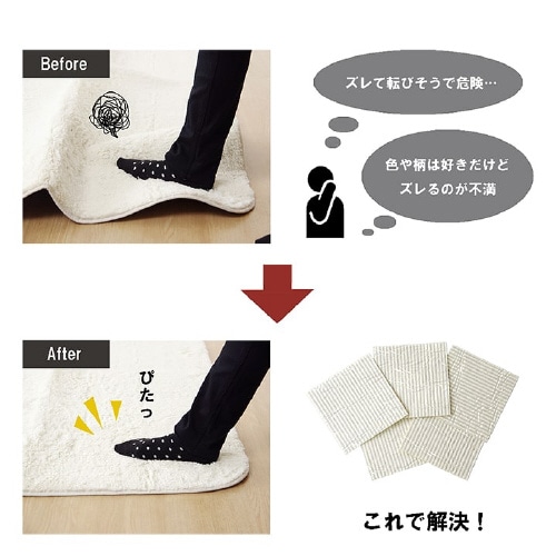 吸着シート − 10×10cm