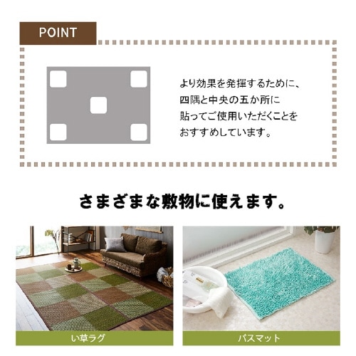 吸着シート − 10×10cm