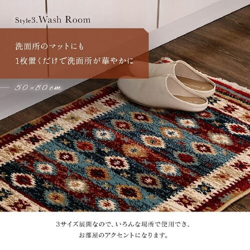 プルメリア RE 60×90cm