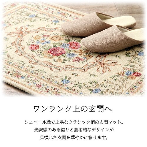 エリーゼ IV 70×120cm