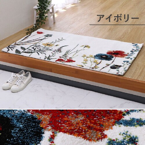 ボタニカル IV 50×80cm