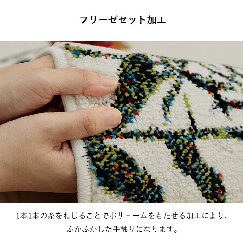 ボタニカル RE 50×80cm