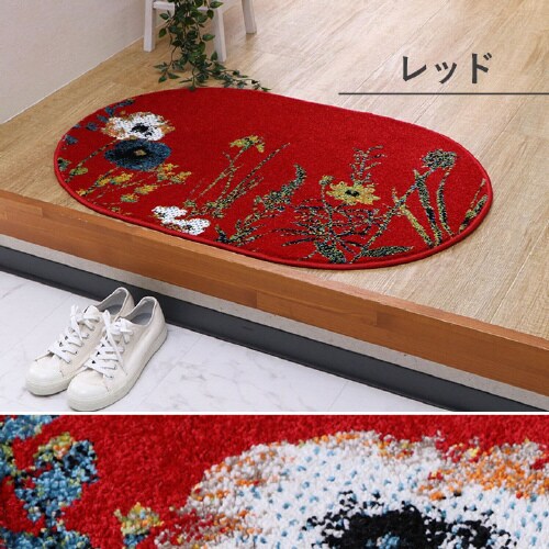 ボタニカル RE 60×90cm楕円