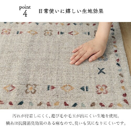 マイア NA 40cm丸