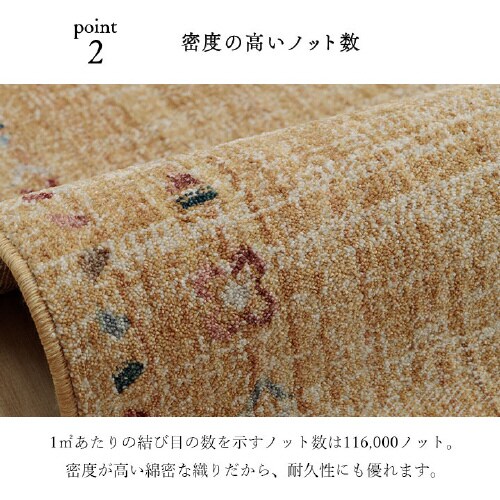 マイア RE 40cm丸