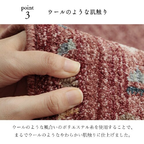 マイア RE 40cm丸