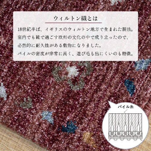 マイア YE 40cm丸