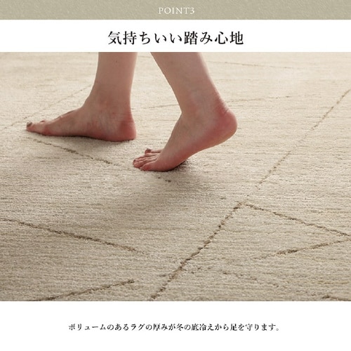 クォーツ − 200×250cm