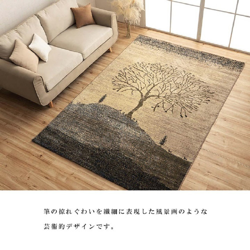 ソウル − 80×140cm