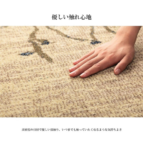 ソウル − 80×140cm