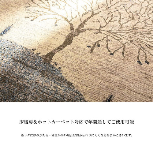 ソウル − 80×140cm