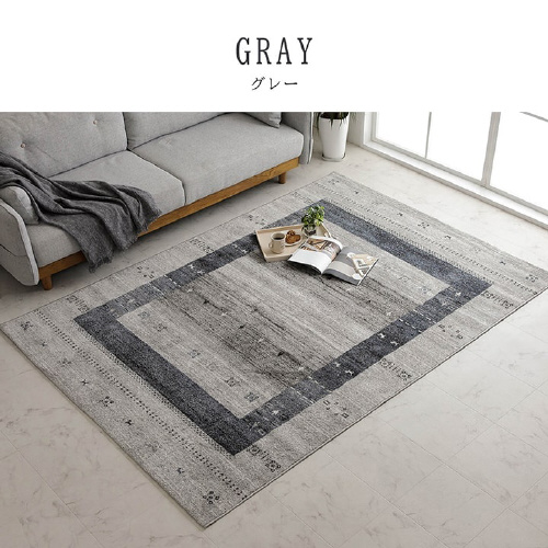 トレラ GY 80×140cm