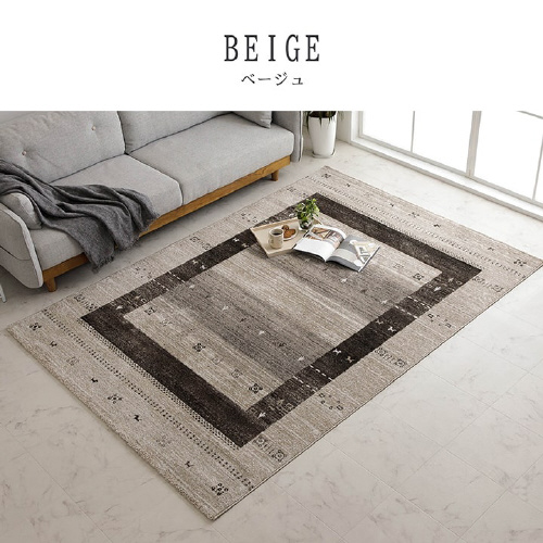 トレラ GY 80×140cm