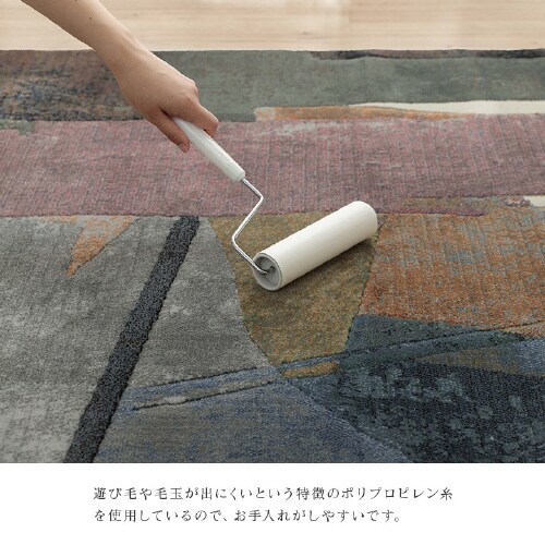 スピネル − 160×230cm