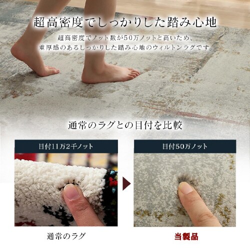 マルセイユ − 133×195cm