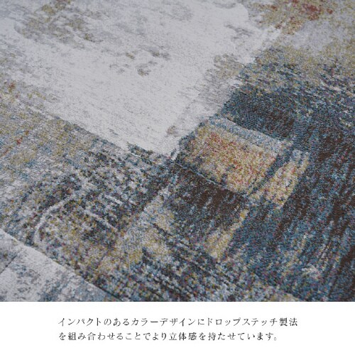 マルセイユ − 160×230cm