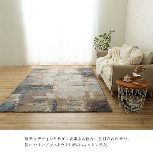 マルセイユ − 200×250cm