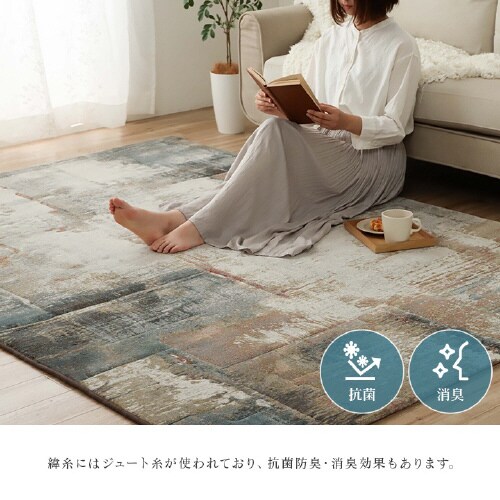 マルセイユ − 200×250cm