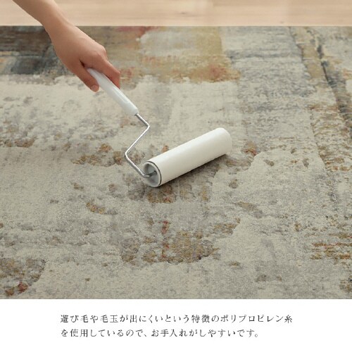 マルセイユ − 200×250cm