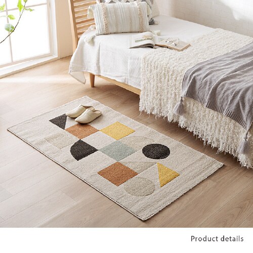 ナリカ − 200×250cm