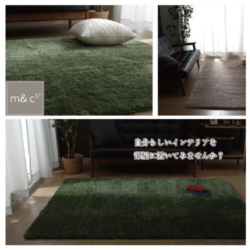 スレッド GN 150cm丸