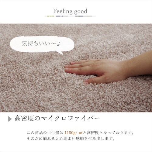 スレッド GN 150cm丸