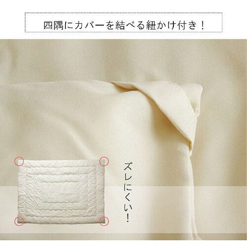 ヌード BE 200×200cm