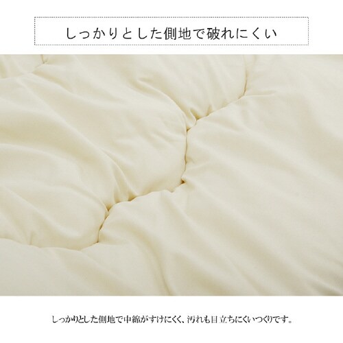 ヌード BE 200×300cm