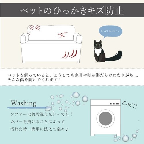 ペイズリー BE 200×200cm