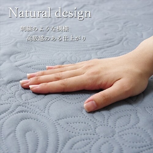 ペイズリー GN 200×200cm