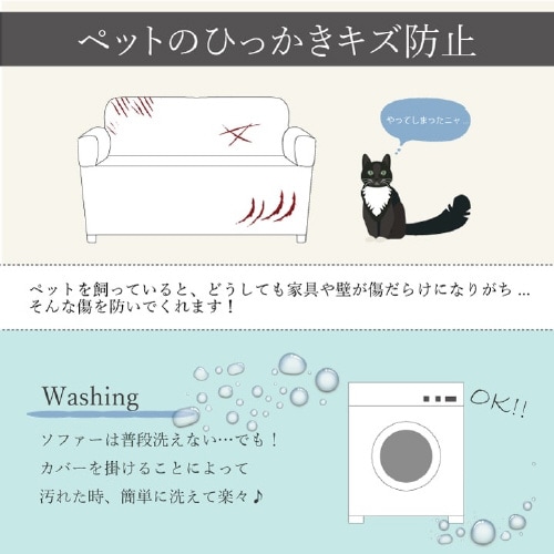 ペイズリー GN 200×250cm