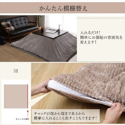 モルデ GY 200×200cm