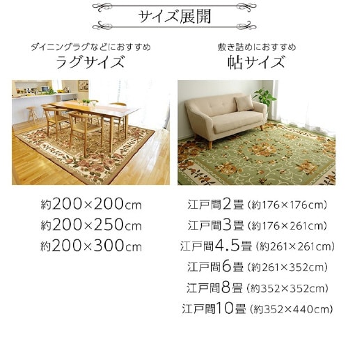 撥水キャンベル BE 60×340cm