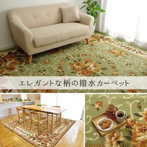 撥水キャンベル BE 79×540cm