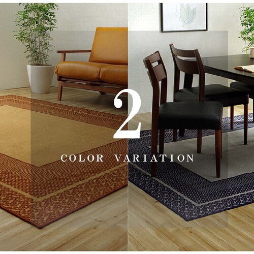 カントネ NV 180×180cm