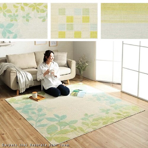 グラデボーダー GN 130×185cm