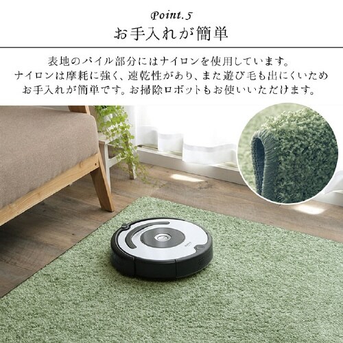 サンティエ PPK 120×150cm