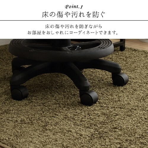 サンティエ PBL 120×150cm